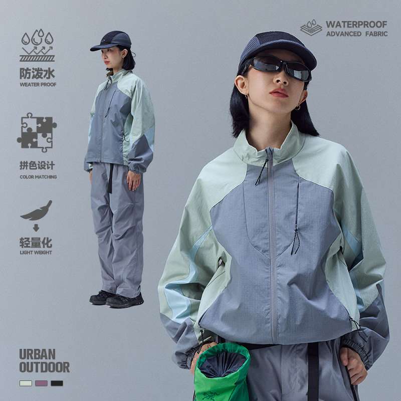 特价 轻量化防泼水拼色立领夹克男女秋季骑行运动上衣外套