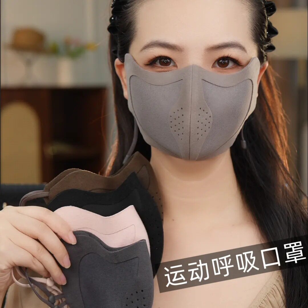 2026新款口罩女秋冬季高颜值透气无痕3D立体显脸小户外骑行面罩
