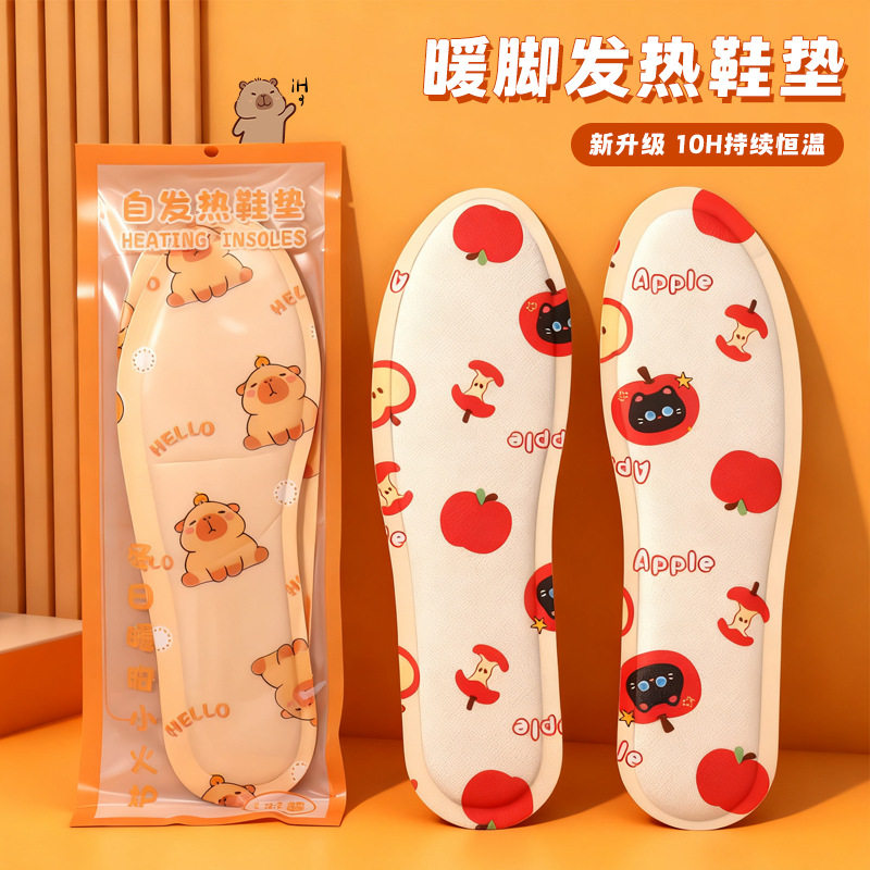 发热鞋垫冬天暖脚贴女脚底暖宝宝办公室暖足贴足底暖脚宝发热鞋垫