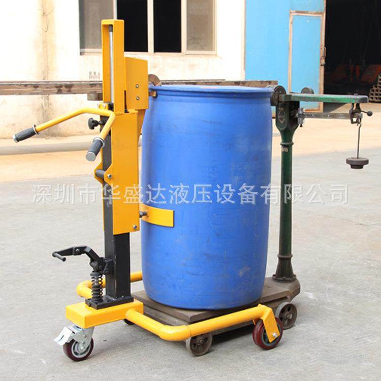 直角油桶搬运车咬嘴液压圆桶车脚踏式油罐推车液压油桶工具油桶车,搬运/仓储/物流设备,其他起重搬运设备,淘宝优惠券,粉丝福利购,淘宝优惠卷