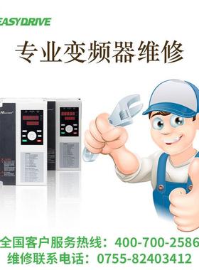 GT200交流电机驱动器大功率18.5kw三相通用变频器低频力矩大