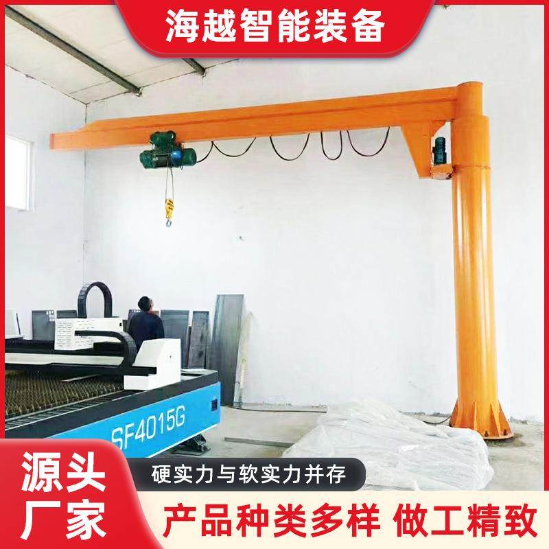 固定式墙壁吊电动旋转60度单臂吊无线遥控1吨2吨立柱式悬臂吊,搬运/仓储/物流设备,其他起重搬运设备,淘宝优惠券,粉丝福利购,淘宝优惠卷