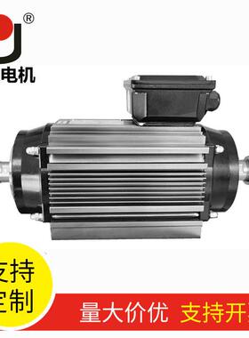 厂家GDZ-60木工高速电主轴精密锯切电机手动换刀电主轴