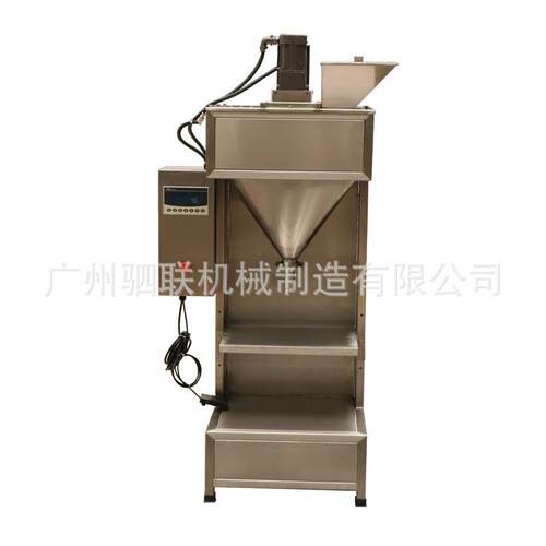 化妆品散粉痱子粉灌装机半自动小粉未粉定妆粉灌装机