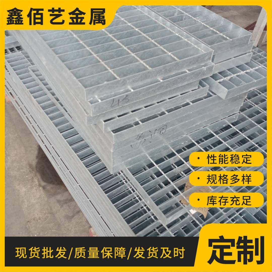 镀锌钢格栅树围格栅防爆波井盖耐腐蚀承压力强现货速发,家装主材,漏缝地板/格栅地板,淘宝优惠券,粉丝福利购,淘宝优惠卷