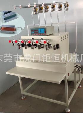 厂家供应JH-618NC-F六轴非标马达变压器线圈绕线机绕线机械设备