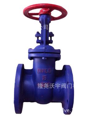 厂家直销Z41T-16型不锈钢杆法兰式铜芯闸阀HT200明杆铜芯闸阀