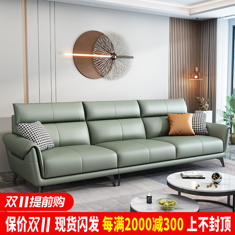 2022年新款科技布沙发小户型直排三人四人位简约现代布艺沙发客厅