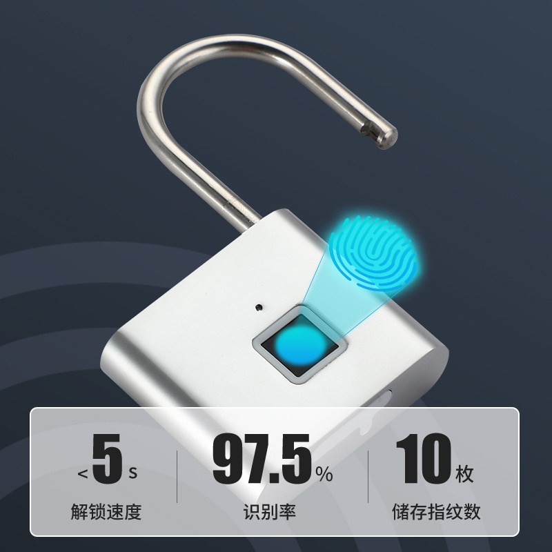 智能指纹挂锁户外防水防锈挂锁智能电子挂锁头大门防盗密码锁柜子