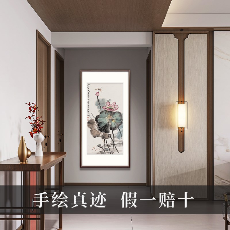新中式玄关装饰画手绘荷花餐厅挂画入户走廊壁画国画办公室水墨画图片