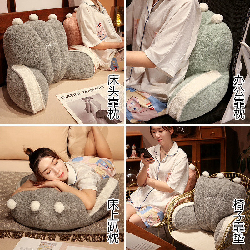 床头靠垫软包榻榻米大靠背垫宿舍床上靠枕看书护腰枕头沙发抱枕冬
