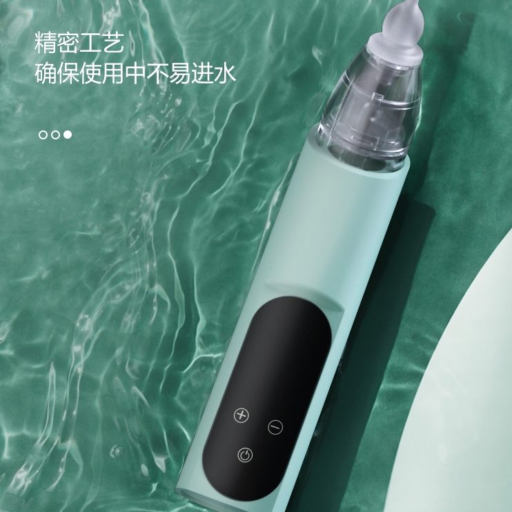 器吸吸力大引脓勺掏采水吸耳屎耵聍炎液进儿童吸神器中吸通鼻涕耳