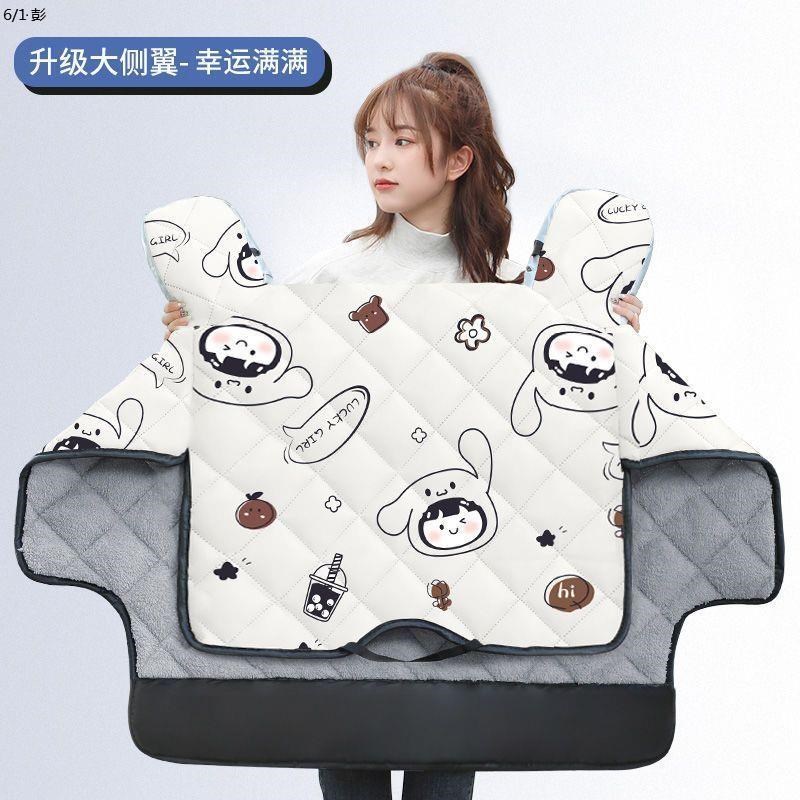 电动车挡风被冬季新款加绒加厚防水防寒卡通电瓶摩托车防风罩保暖