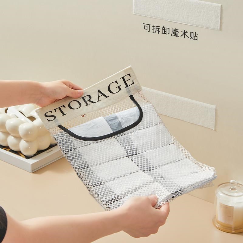 保鲜膜套收纳盒垃圾塑料袋收纳神器厨房保鲜袋过滤网大号收纳网兜