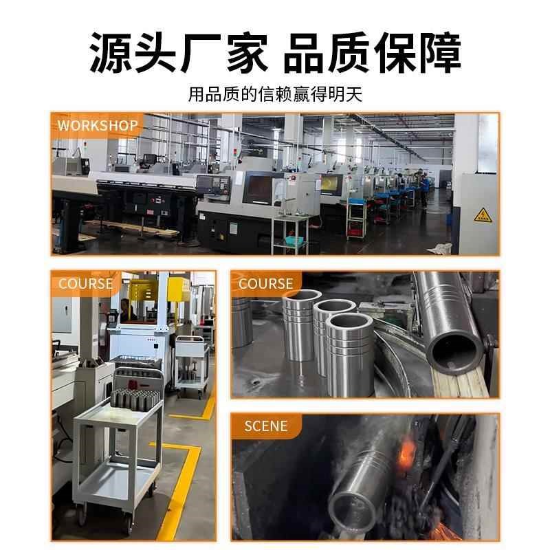 端子模具内导柱导套十字A-TRP滚珠滑动精密五金冲压连续铝套SGPWH