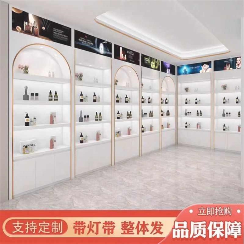 欧式化妆品柜烤漆展示柜理发店美容院产品柜护肤品精品展柜陈列柜