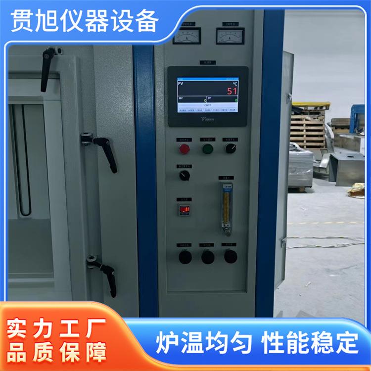 1600°C高温箱式气氛炉预抽真空气氛炉防腐温控气电炉