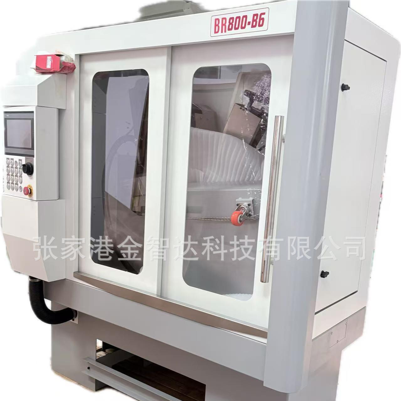 张家港厂家供应BR800全自动锯片磨齿机齿轮加工造齿修磨机