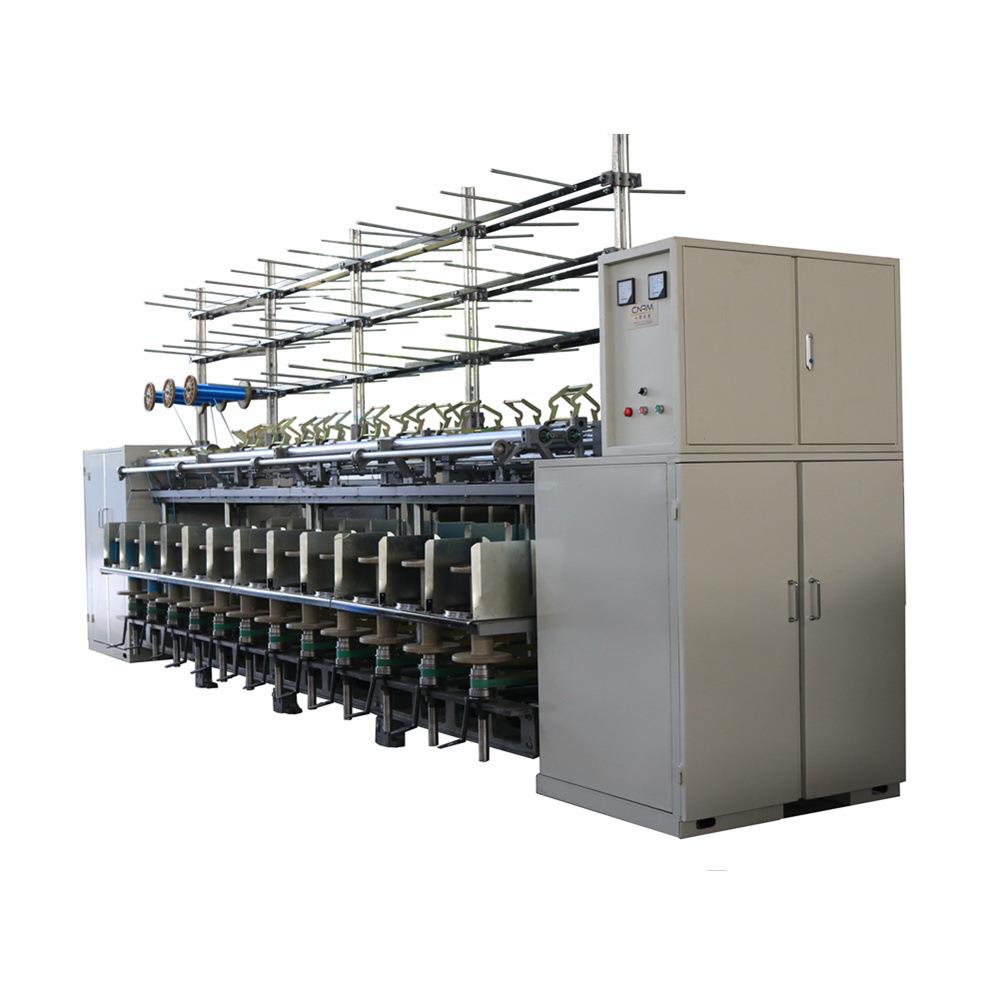 丙纶丝合股机|捻线机|化纤捻线机