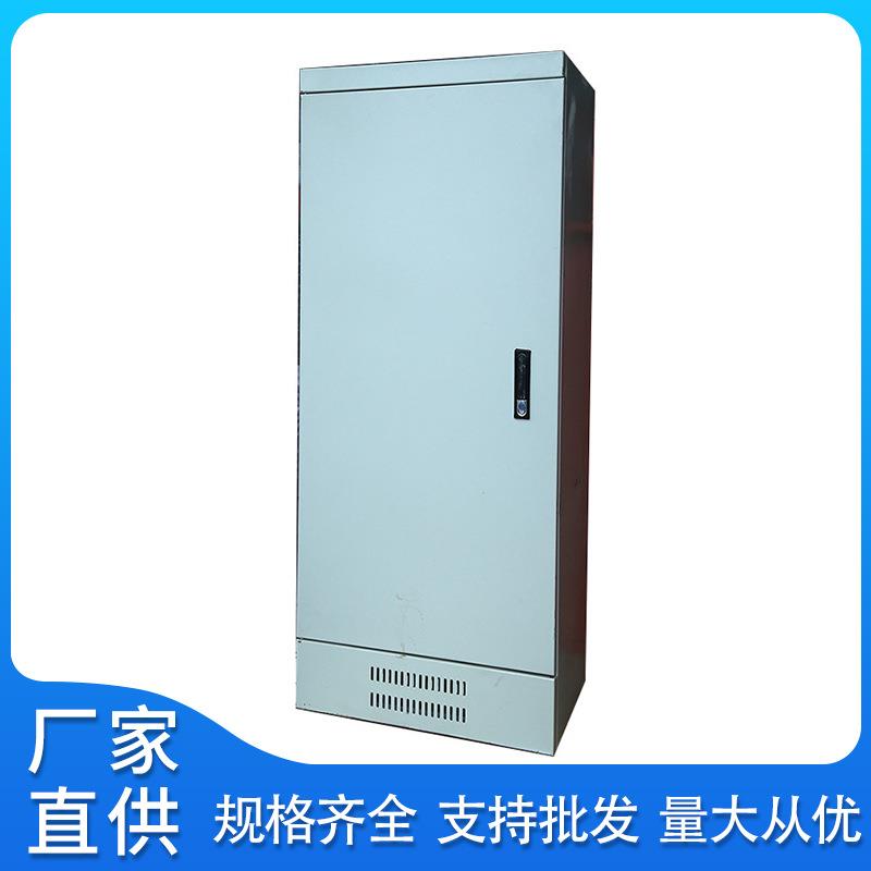 直销户外柜低压配电柜动力柜XL-21型600*1200*370成套设备