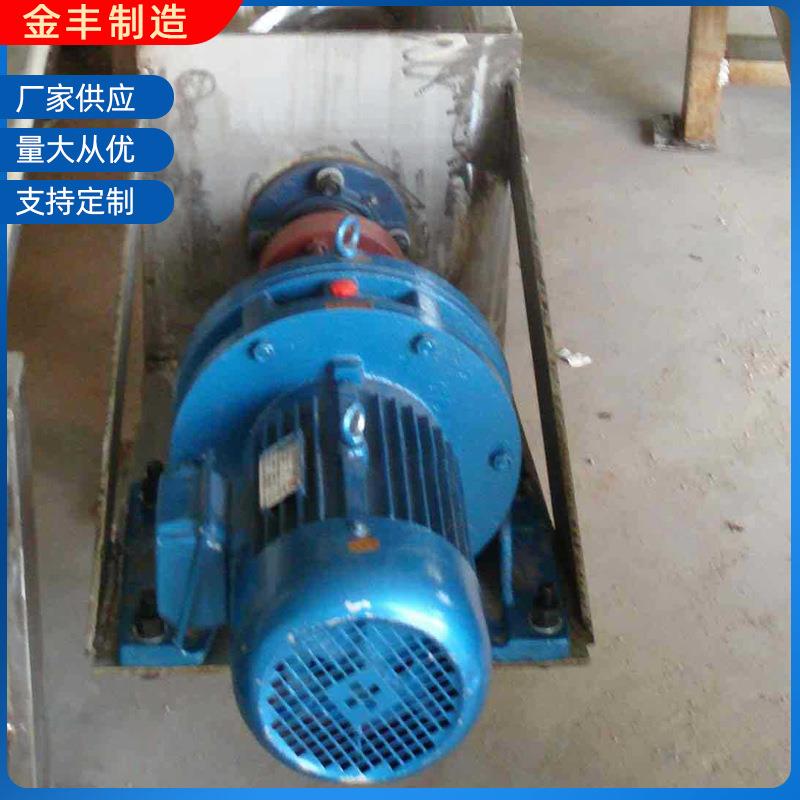 供应WLS300型号无轴螺旋输送管式螺旋输送设备