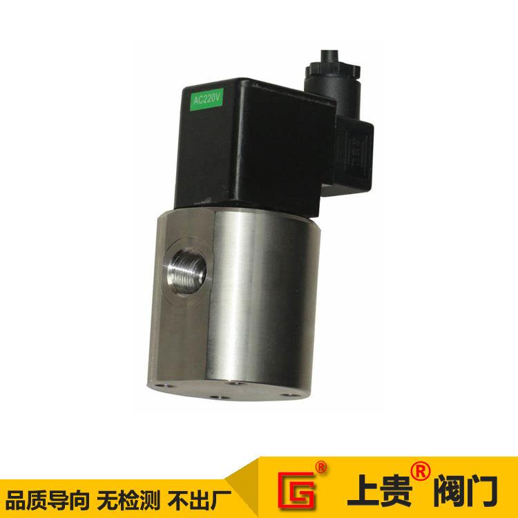 GZYS-64C高压电磁阀牌水油品蒸汽电磁阀6.4MP电磁阀