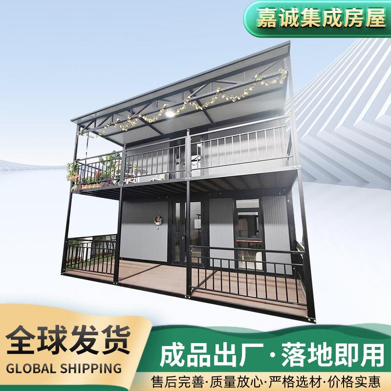 定制双翼拓展折叠房高端景区房民宿箱房可移动翼式拓展集成房屋