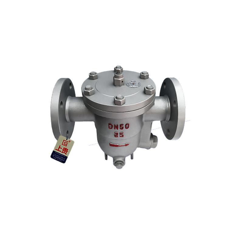 CS41H-25C碳钢法兰式自由浮球式蒸汽疏水阀牌铸钢WCB疏水器