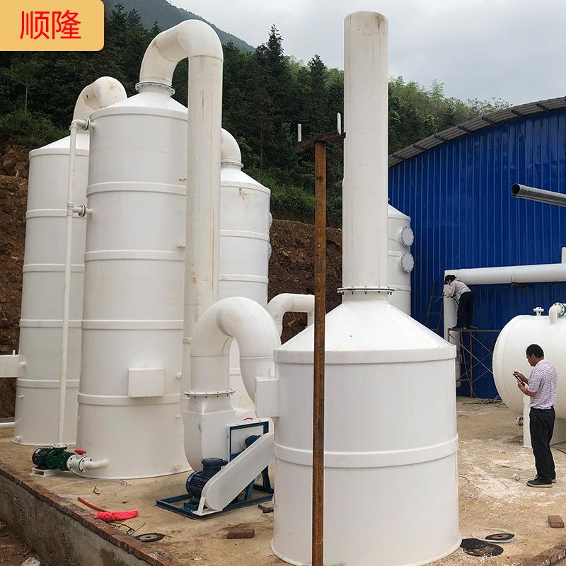 多功能聚丙烯废气净化塔pp水洗塔工业废气处理酸雾喷淋净化塔