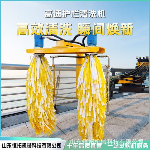 护栏清洗机车载滚刷围栏清洗设备城市道路隔离 栏护板清洗机