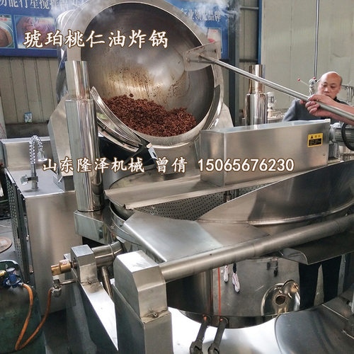 厂家琥珀桃仁油炸机 琥珀桃仁腰果油炸流水线 全自动油炸机厂家