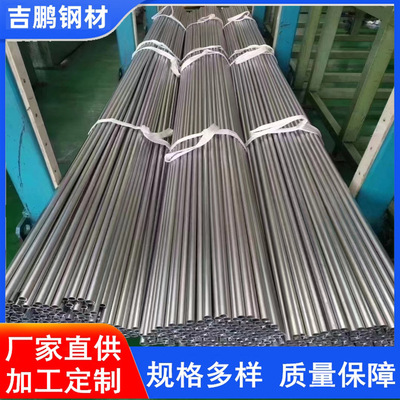 精密无缝钢管内8外15现货切割无缝钢管100mm20号无缝钢管