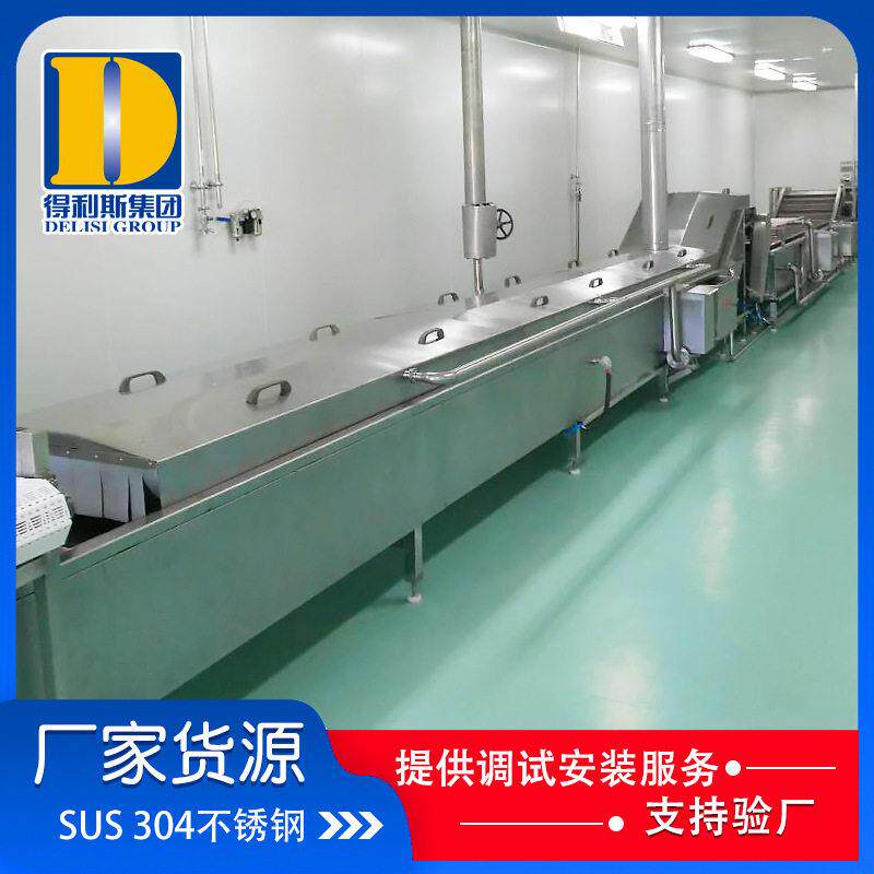 巴氏杀菌线 水浴式红油杏鲍菇杀菌机 18264689305多功能食品级