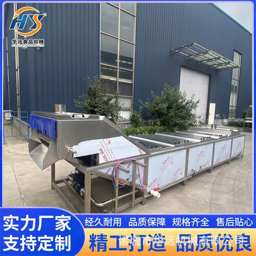 山野菜净菜设备 速食菜加工生产线 全自动预制菜加工设备规格全
