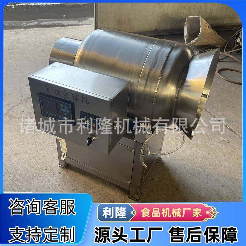 全自动酱菜肉制品腌制设备牛羊肉滚揉腌制机不锈钢变频调速,清洗/食品/商业设备,肉制品加工设备,淘宝优惠券,粉丝福利购,淘宝优惠卷