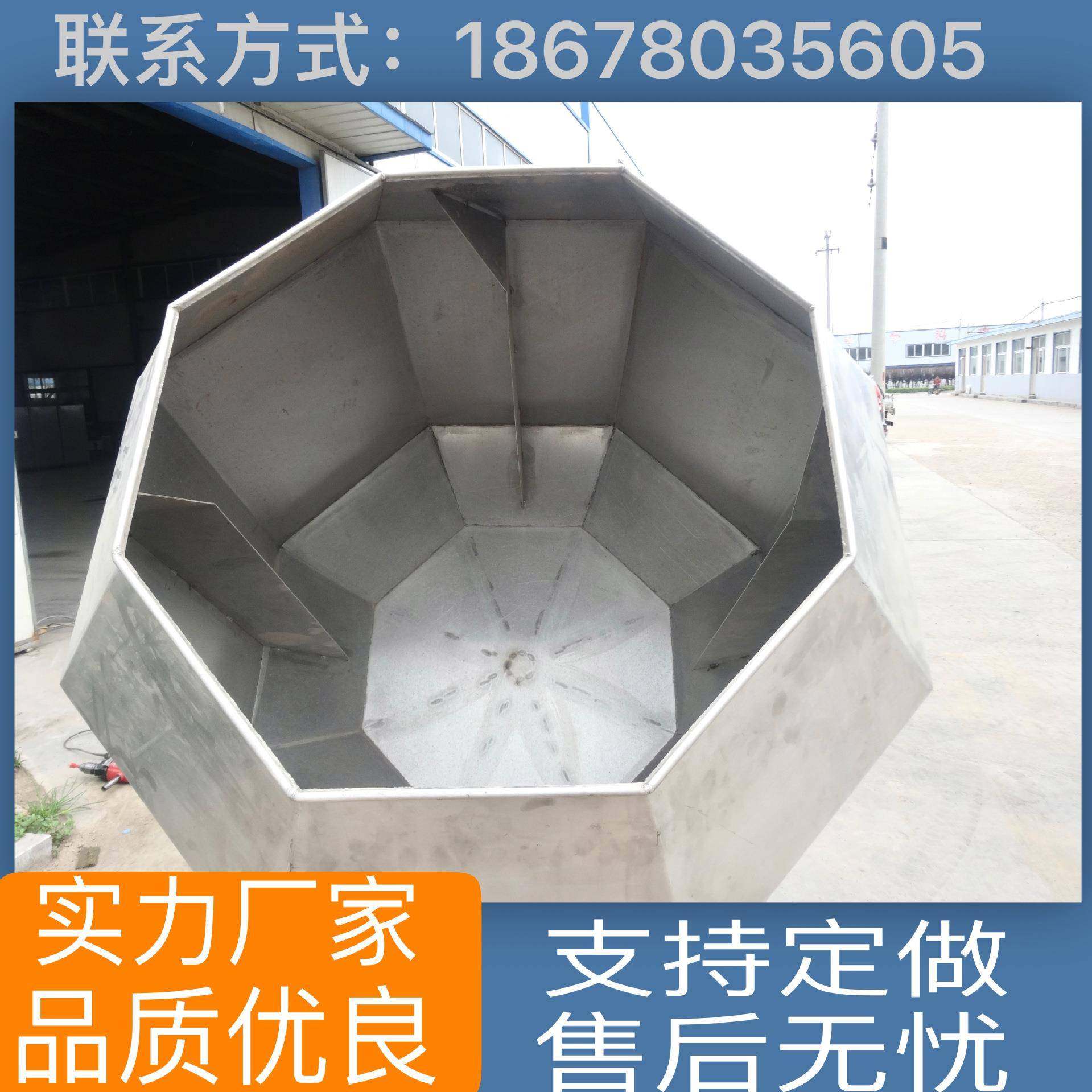 商用多功能裹粉拌料机花生裹糖八角滚筒搅拌机薯片调味混合设备,清洗/食品/商业设备,食品搅拌机,淘宝优惠券,粉丝福利购,淘宝优惠卷