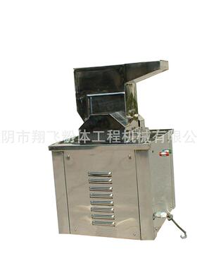 江阴翔飞厂家供应不锈钢粗碎机 袋泡茶粗碎机