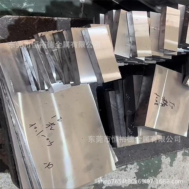 优质美标A286铁铬镍高温合金线3j01铁基合金板材3J336耐腐蚀圆棒