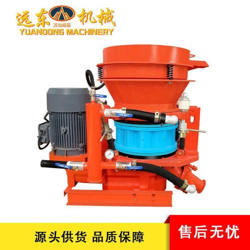 PZ-5气动混凝土喷浆机PZ-6型粉墙抹灰腻子涂料喷射机涵洞喷浆机