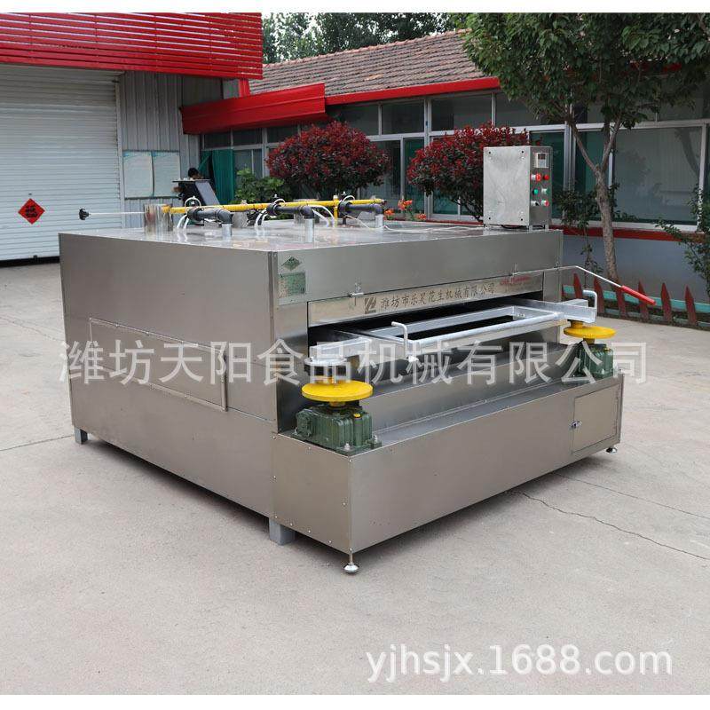 花生烤炉裹衣花生烤炉摇摆烤炉日本豆可可豆烤炉,清洗/食品/商业设备,烘焙设备,淘宝优惠券,粉丝福利购,淘宝优惠卷