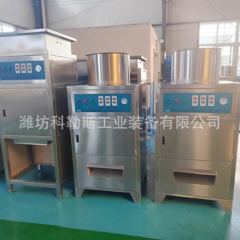 花生米去皮机厂家 不锈钢干法脱皮机设备 香榧去皮香榧去黑衣设备