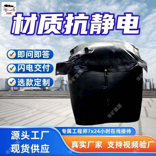 QKB气囊式快速密闭 重复利用率高 重量轻易携带 气囊式快速密闭
