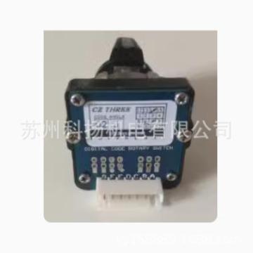 CZ THREE波段开关CODE ANGLE 02J DIGITAL CODE ROTARY SWITCH