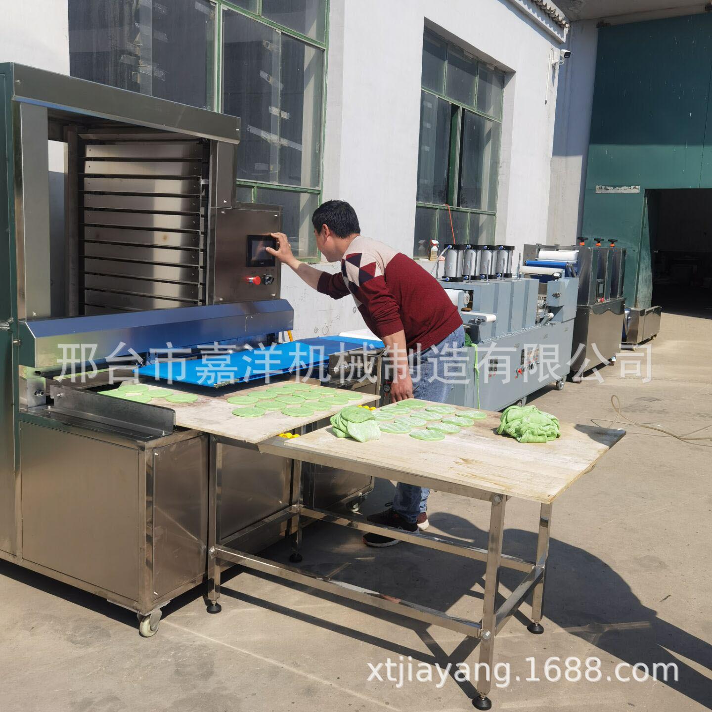 白吉馍成型机全自动生产线商用食堂店用仿手工地锅饼机器设备厂家