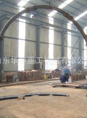 华宇供应U型钢支架 掘进支护矿用U29型钢支架 25U钢支架图纸可定