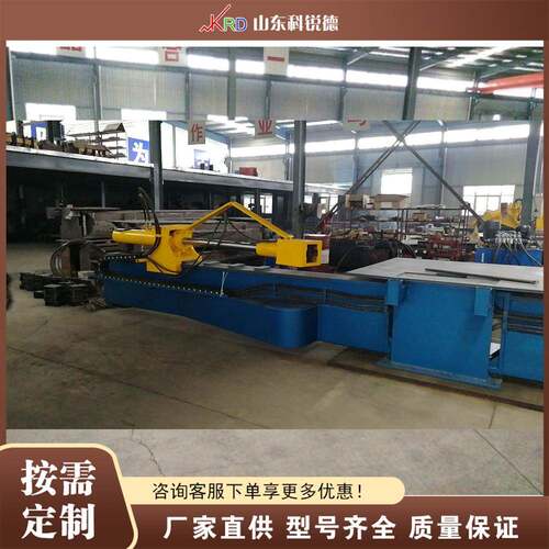 双转臂式拉弯机 Stretch Bending Machine 金属材料定型拉弯机