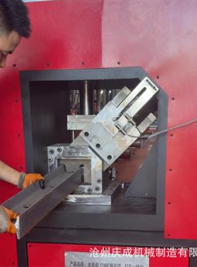 矿工钢切断机工字钢冲孔机矿用工字钢全自动冲孔切断机