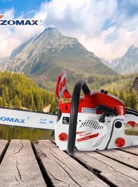 中马ZM4020油锯砍树锯原装链条16寸毛竹锯伐木锯家用锯