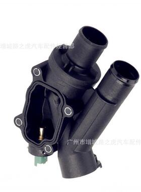 适用路虎标致 节温器 6G908A586AA 6G9Q8A586AA 9657182080