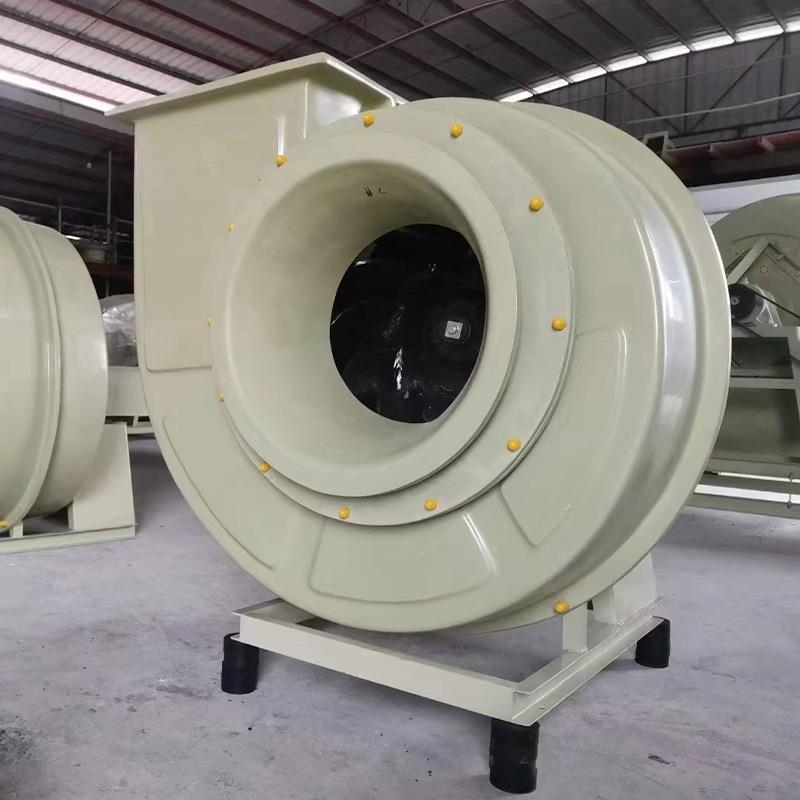 直销FRP玻璃钢风机化工厂防腐风机玻璃钢风机低噪音风机